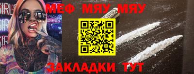 PSILOCYBIN Малоярославец