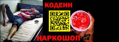 PSILOCYBIN Малоярославец