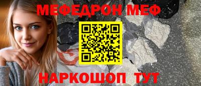 экстази Малгобек