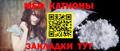 экстази Малгобек