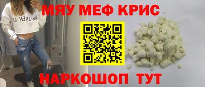 экстази Малгобек