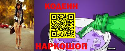 экстази Малгобек