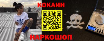 PSILOCYBIN Малоярославец