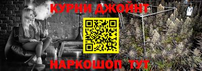 PSILOCYBIN Малоярославец