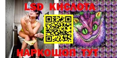 экстази Малгобек