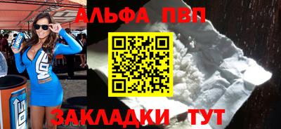 PSILOCYBIN Малоярославец