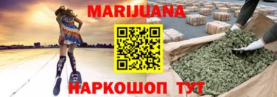 PSILOCYBIN Малоярославец