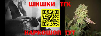 экстази Малгобек
