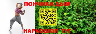 ECSTASY Ликино-Дулёво