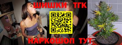 экстази Малгобек