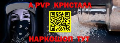 экстази Малгобек