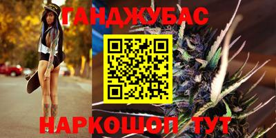 СК Ливны