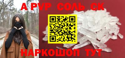 PSILOCYBIN Малоярославец