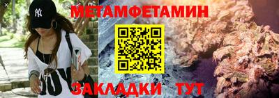 экстази Малгобек