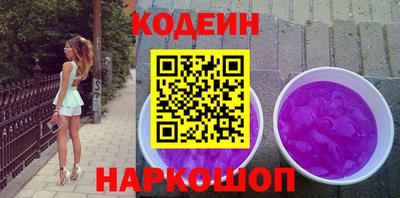 PSILOCYBIN Малоярославец