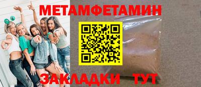 PSILOCYBIN Малоярославец
