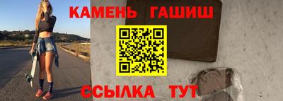 PSILOCYBIN Малоярославец