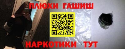экстази Малгобек