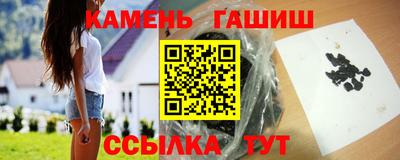 PSILOCYBIN Малоярославец