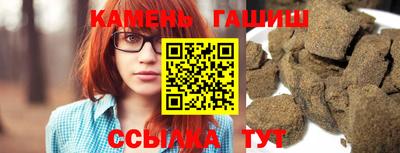 экстази Малгобек