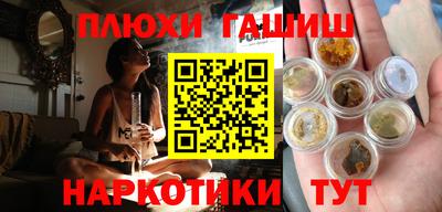 СК Ливны