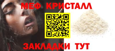экстази Малгобек