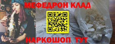 PSILOCYBIN Малоярославец