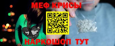 PSILOCYBIN Малоярославец
