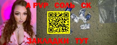 PSILOCYBIN Малоярославец