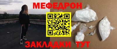 PSILOCYBIN Малоярославец