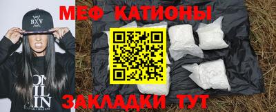 экстази Малгобек
